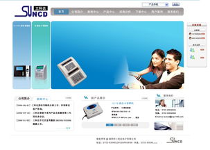 如何选择合适的网页设计服务