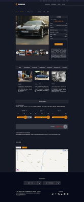 企业官网网页设计 从Jady1989在站酷的案例看现代设计趋势