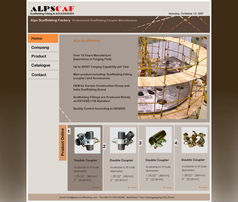 脚手架工厂网站设计