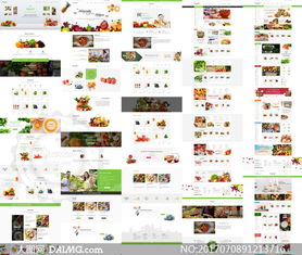 绿色有机食品公司网站设计分层模板 打造沉浸式健康体验的网页设计思路