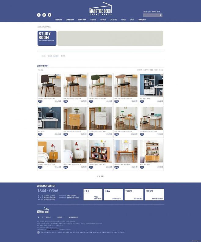 MASTI DECO家具公司网页设计 打造优雅与实用并存的在线体验